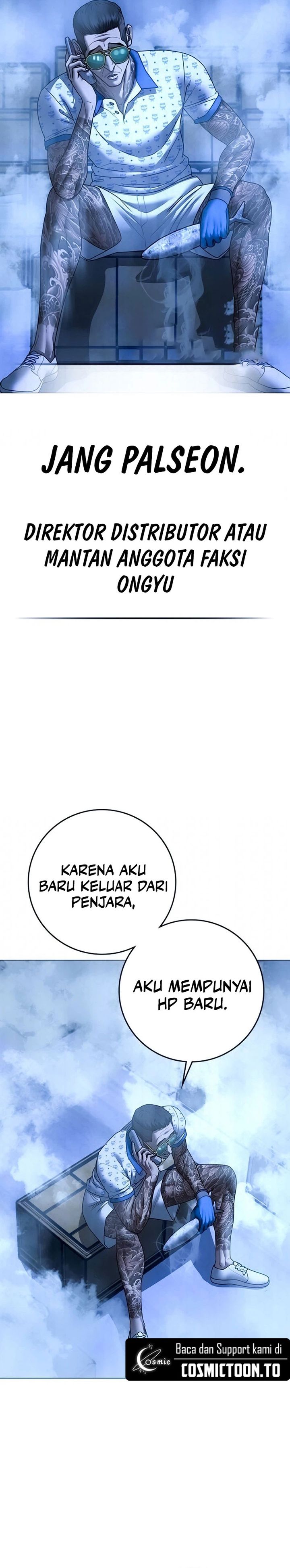 Reality Quest chapter 209 halaman 33