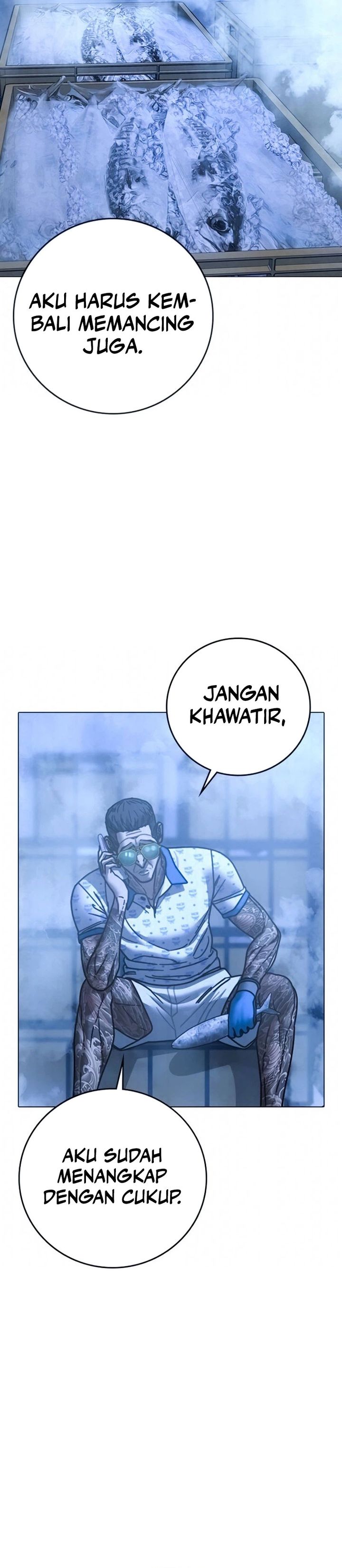Reality Quest chapter 209 halaman 35