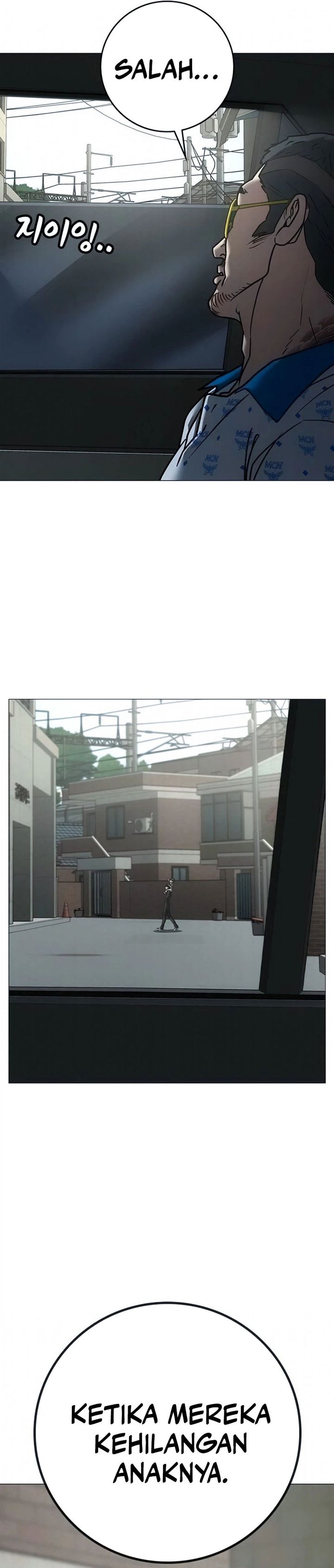 Reality Quest chapter 209 halaman 43
