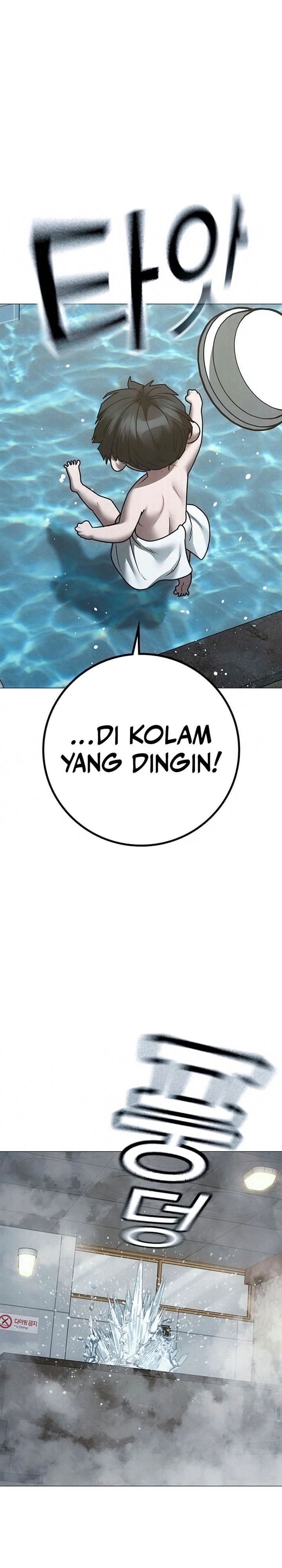 Reality Quest chapter 209 halaman 8