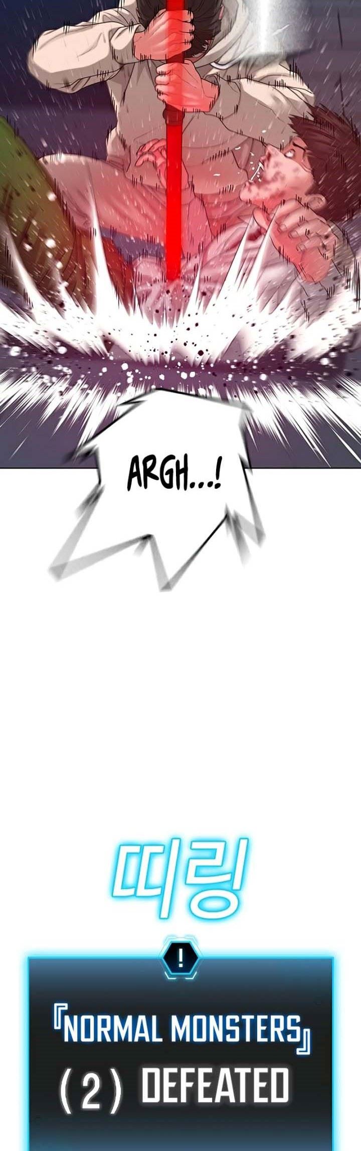 Halaman 27 dari Reality Quest Chapter 21