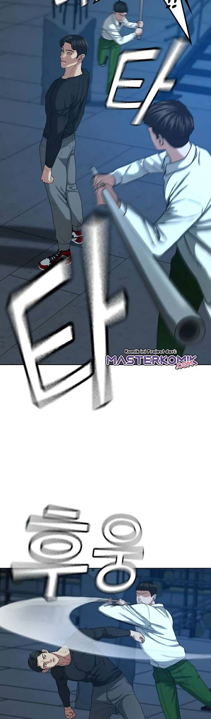 Halaman 30 dari Reality Quest Chapter 21