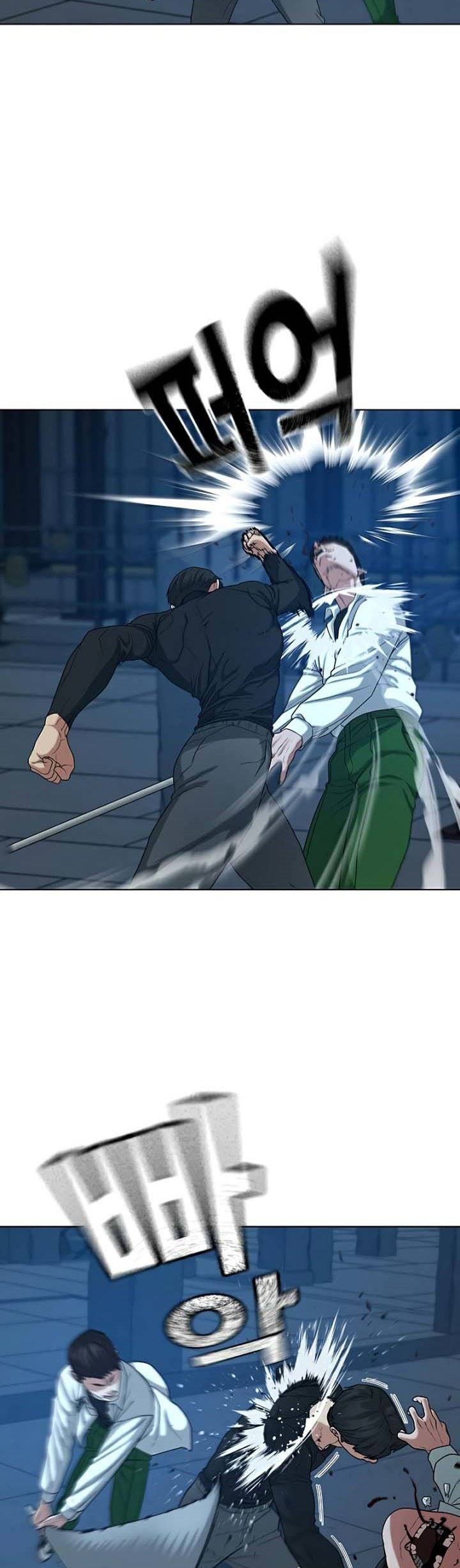 Halaman 31 dari Reality Quest Chapter 21