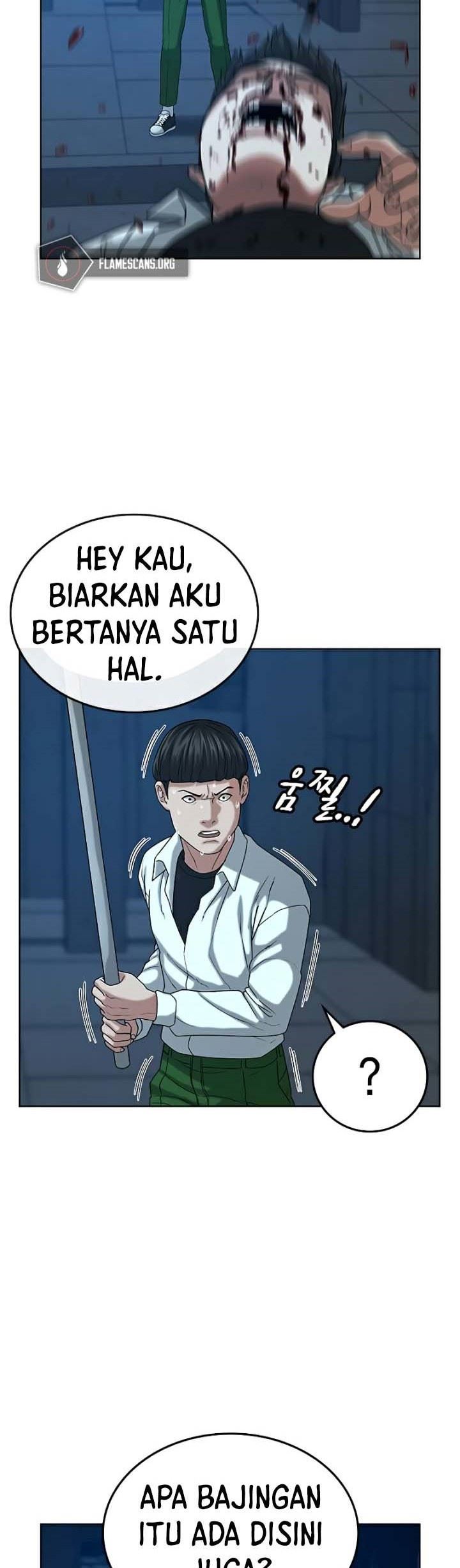Halaman 33 dari Reality Quest Chapter 21