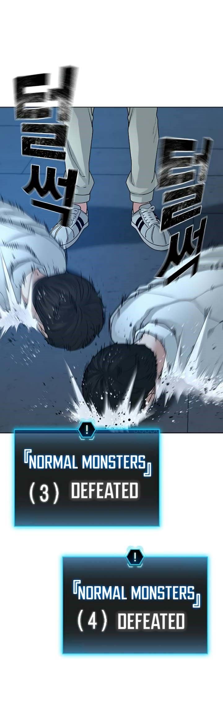 Halaman 38 dari Reality Quest Chapter 21