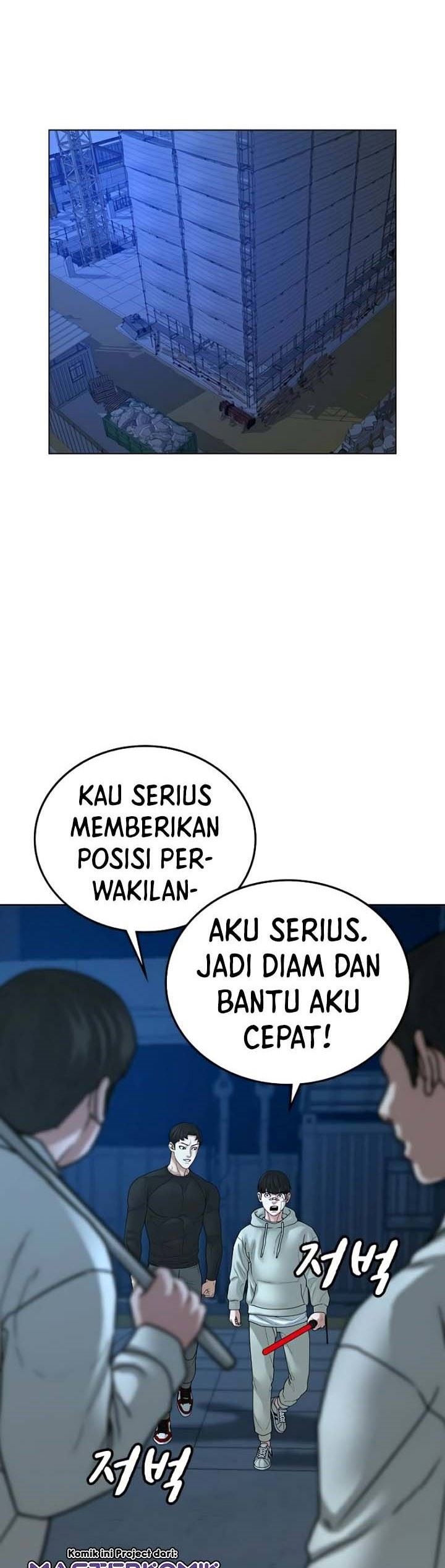 Halaman 6 dari Reality Quest Chapter 21