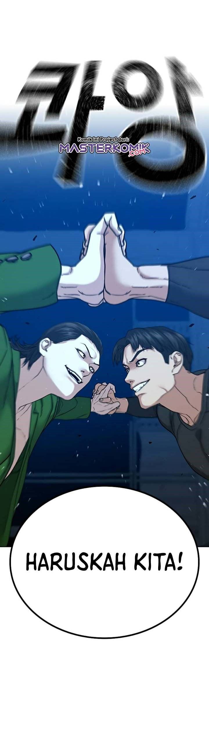 Halaman 68 dari Reality Quest Chapter 21