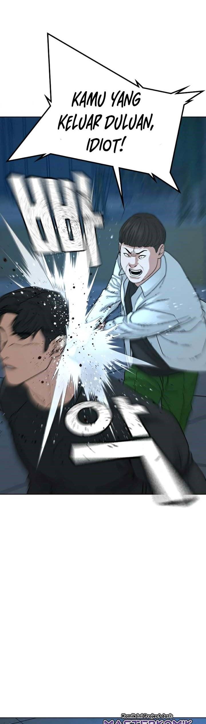 Halaman 8 dari Reality Quest Chapter 21