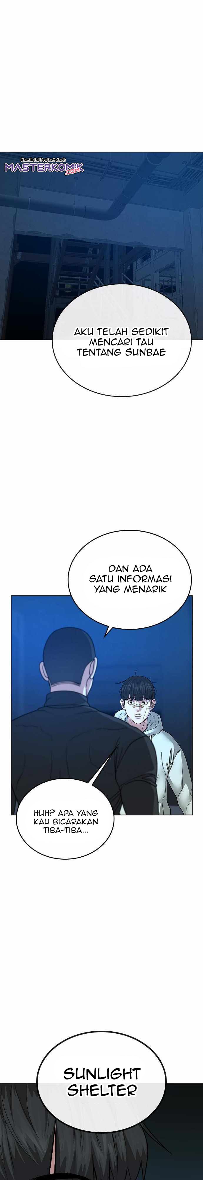 Halaman 11 dari Reality Quest Chapter 22