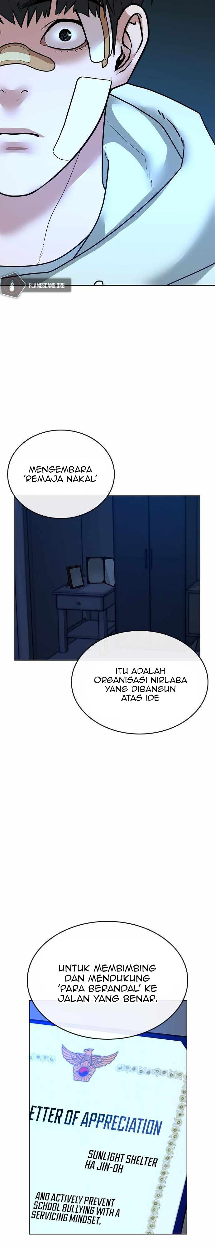 Halaman 12 dari Reality Quest Chapter 22