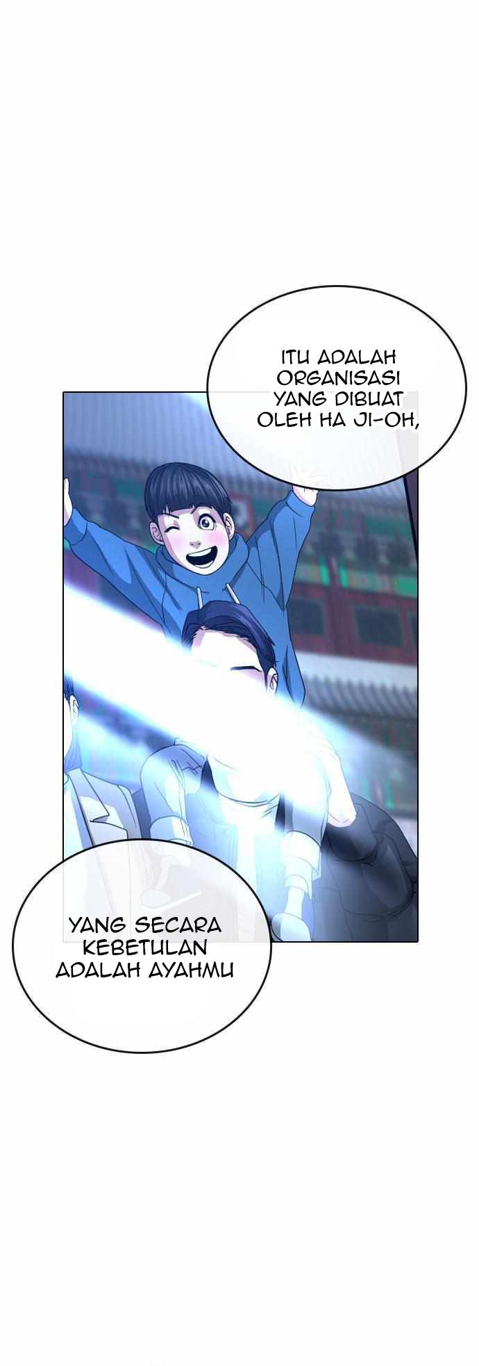 Halaman 13 dari Reality Quest Chapter 22