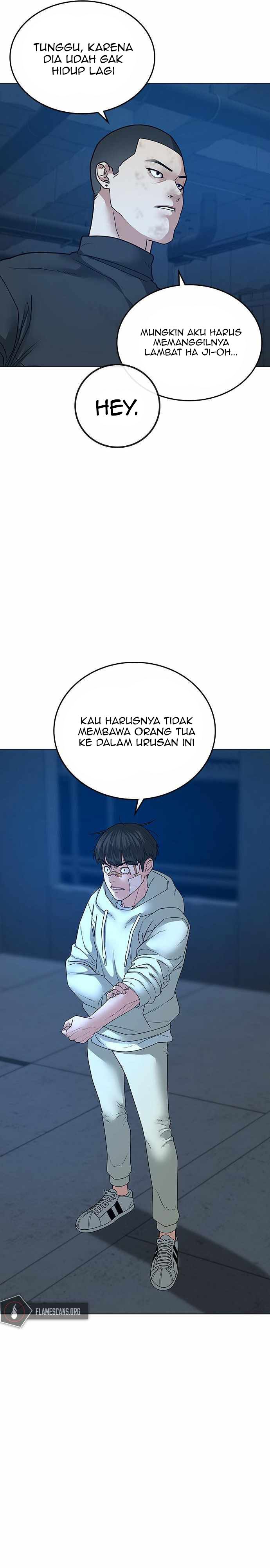 Halaman 14 dari Reality Quest Chapter 22