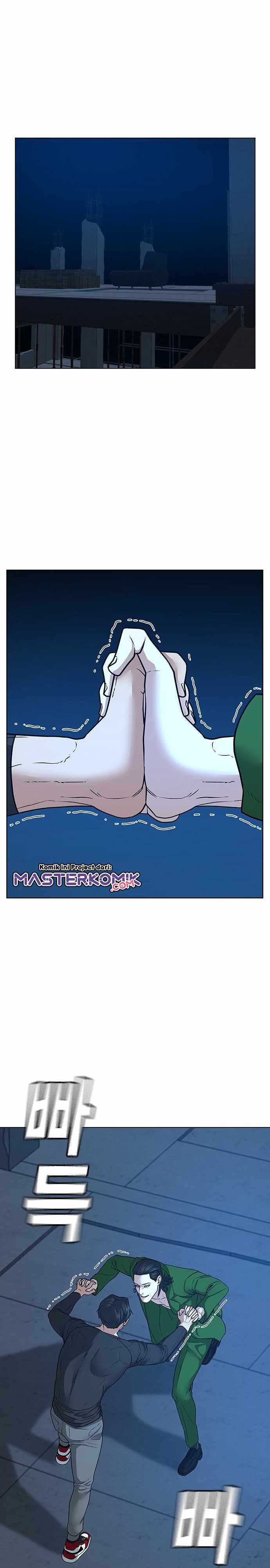 Halaman 15 dari Reality Quest Chapter 22