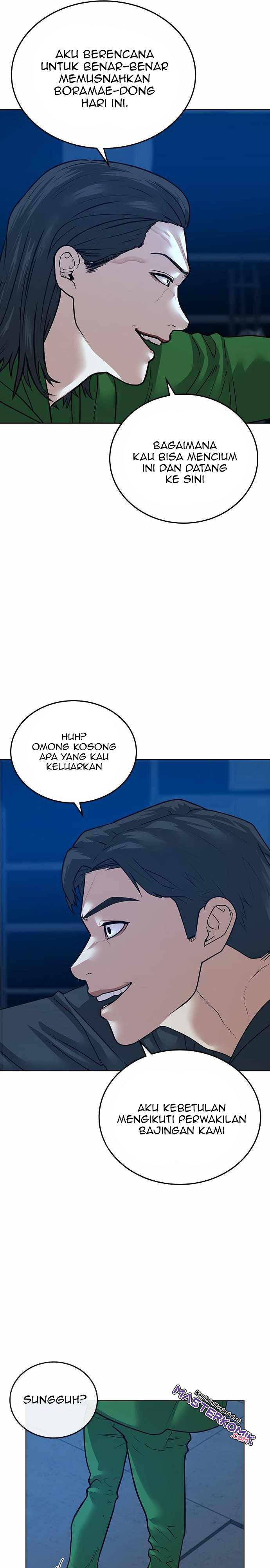 Halaman 17 dari Reality Quest Chapter 22