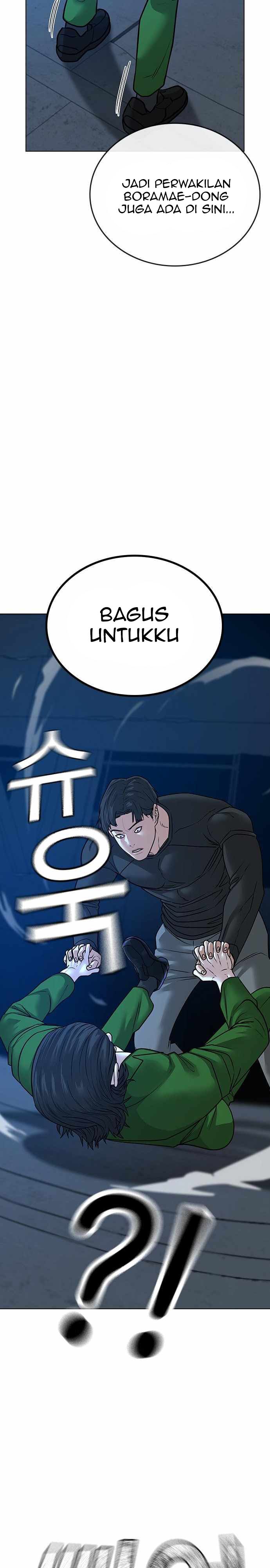 Halaman 18 dari Reality Quest Chapter 22