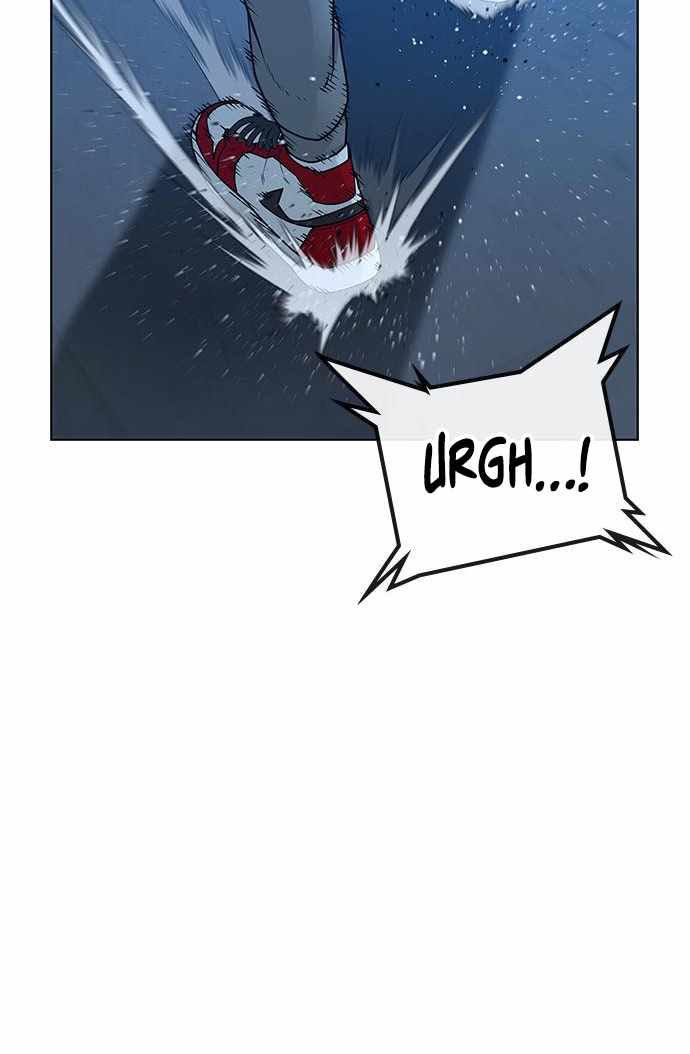 Halaman 25 dari Reality Quest Chapter 22