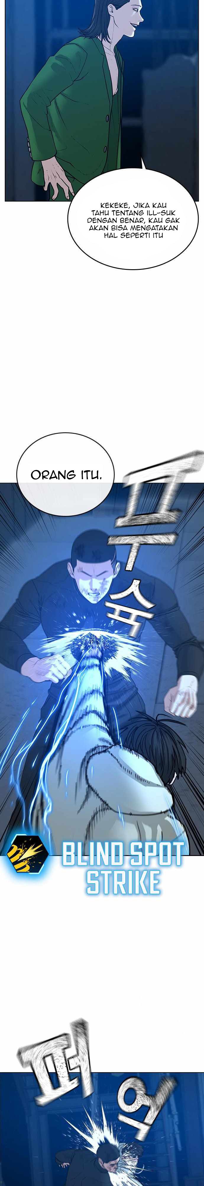 Halaman 27 dari Reality Quest Chapter 22