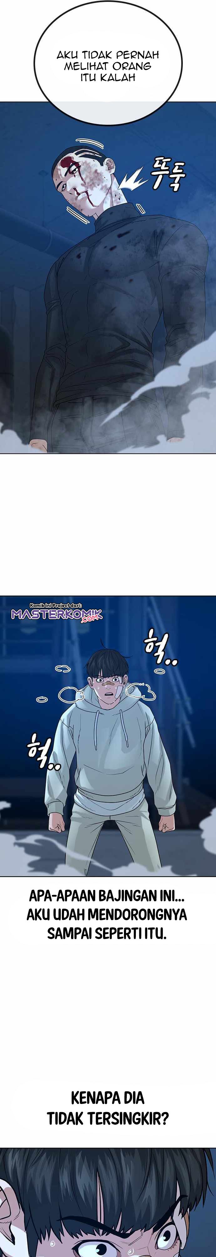 Halaman 32 dari Reality Quest Chapter 22