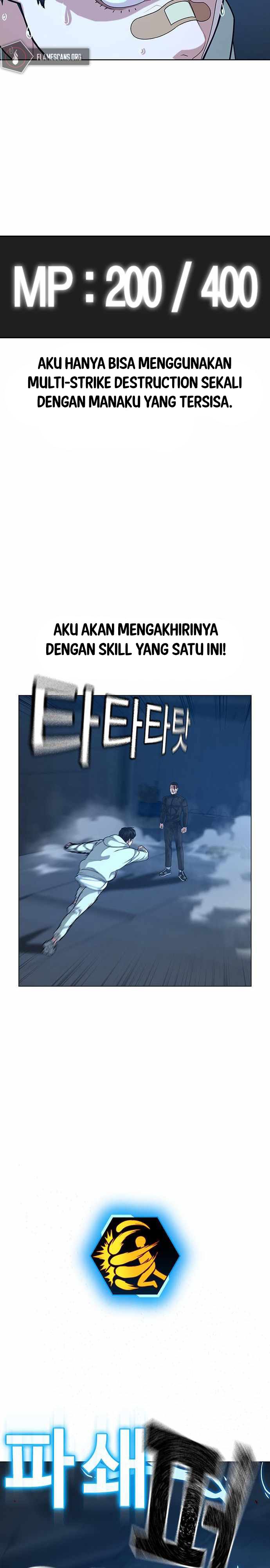 Halaman 33 dari Reality Quest Chapter 22