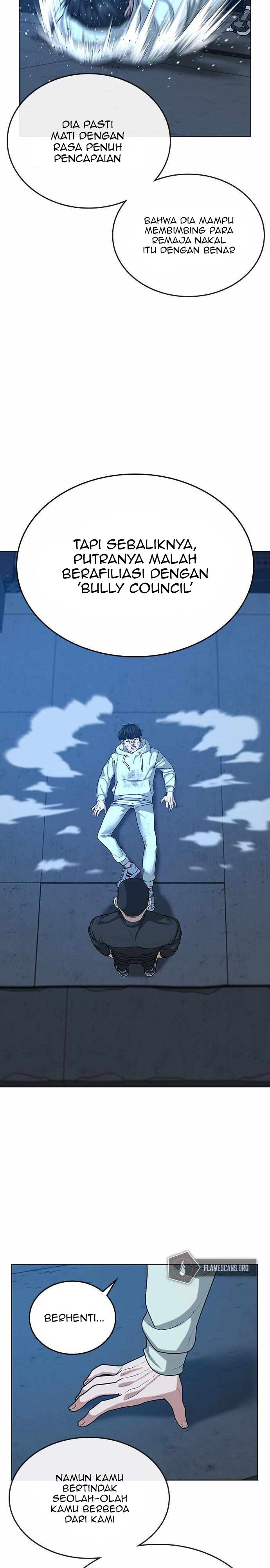 Halaman 39 dari Reality Quest Chapter 22
