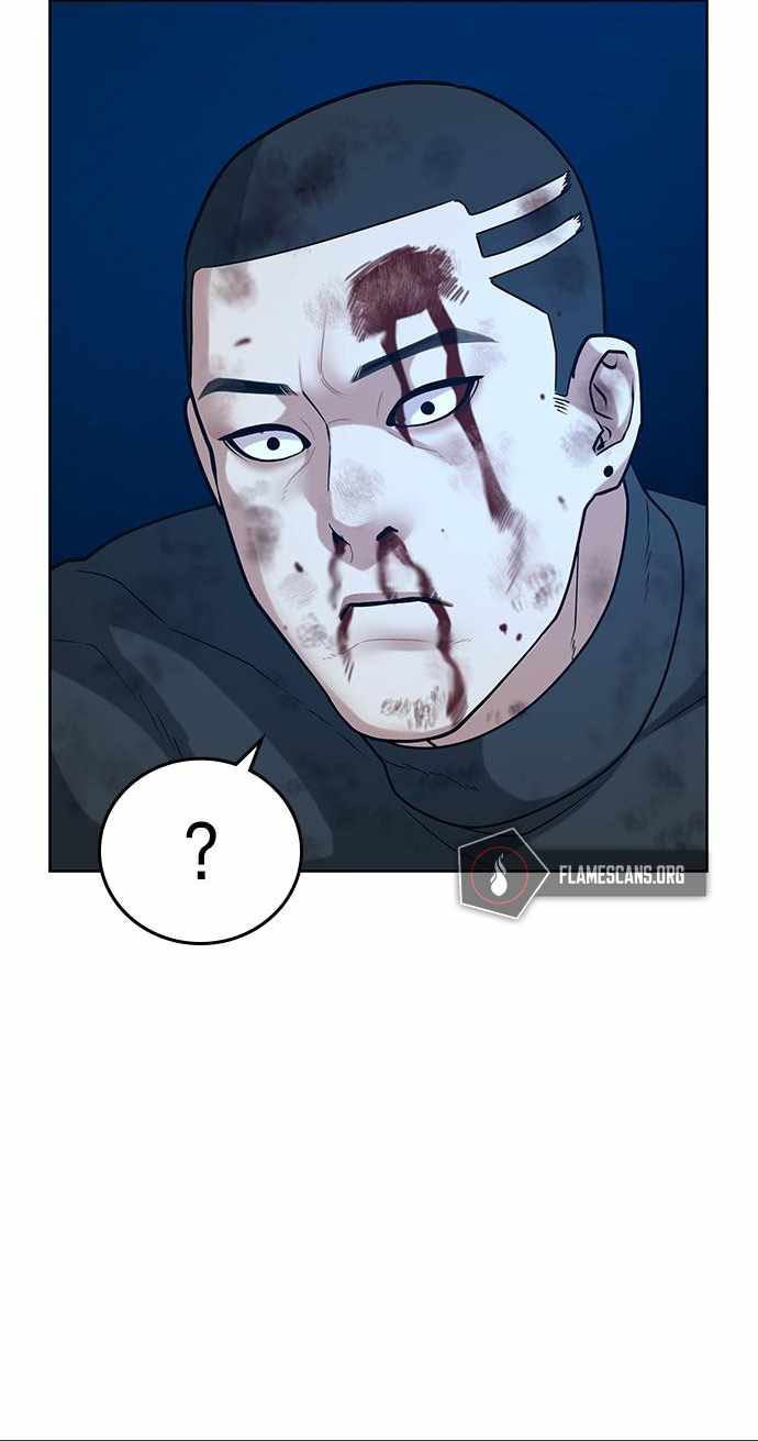 Halaman 43 dari Reality Quest Chapter 22