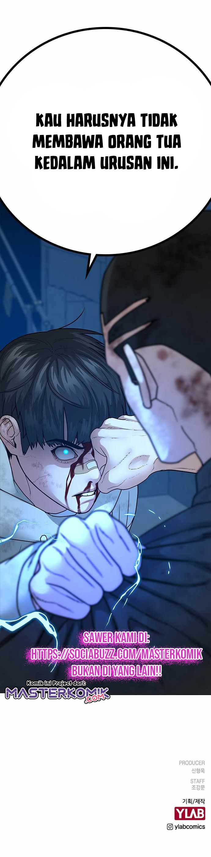 Halaman 47 dari Reality Quest Chapter 22