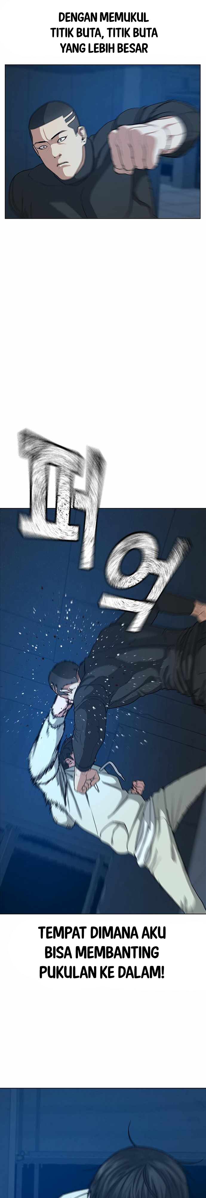 Halaman 5 dari Reality Quest Chapter 22