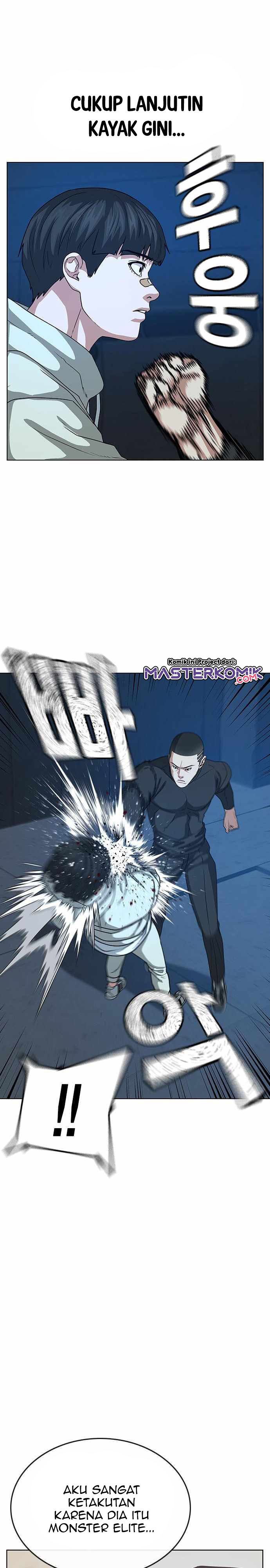 Halaman 8 dari Reality Quest Chapter 22