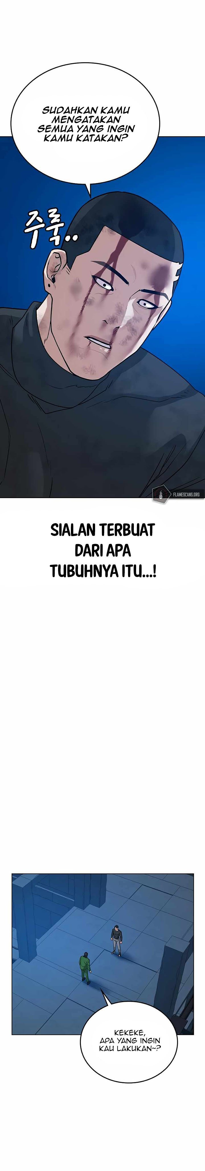 Halaman 12 dari Reality Quest Chapter 23