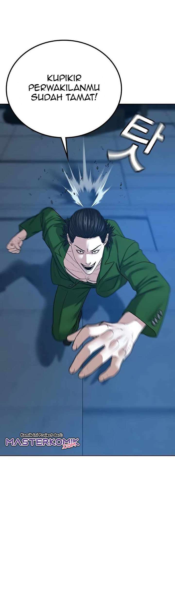Halaman 13 dari Reality Quest Chapter 23