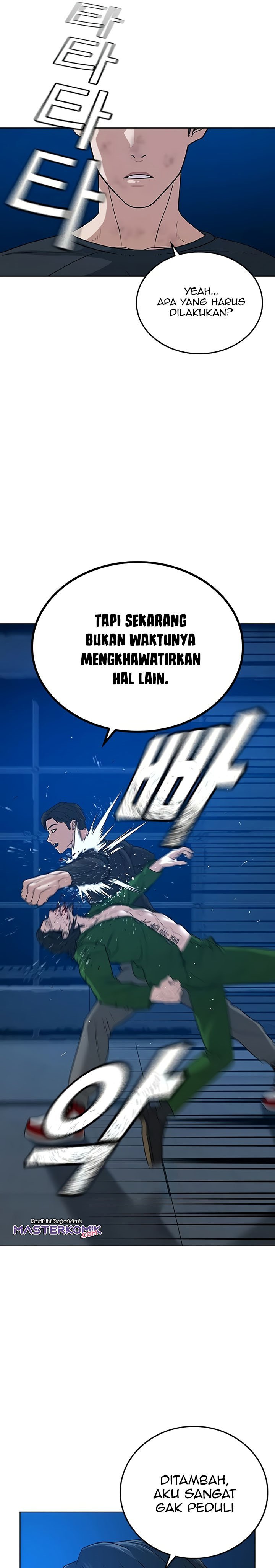 Halaman 14 dari Reality Quest Chapter 23