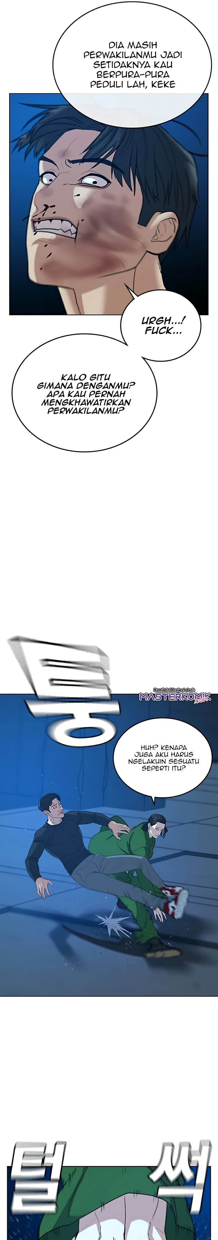 Halaman 17 dari Reality Quest Chapter 23