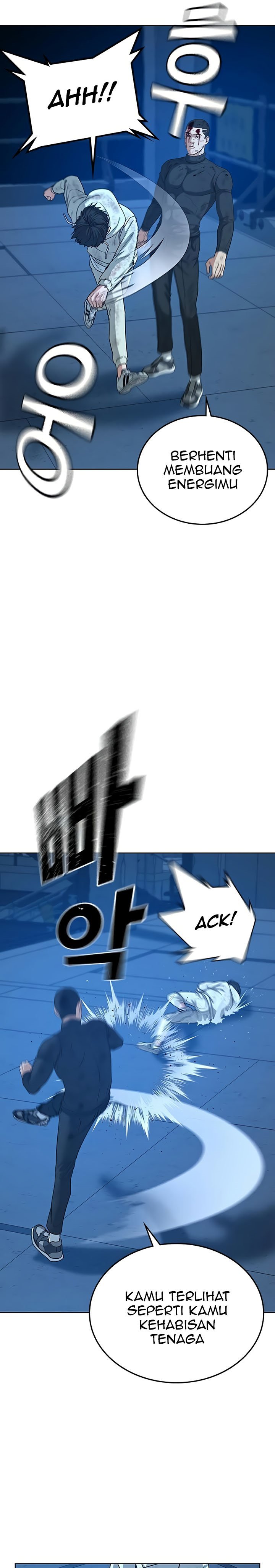 Halaman 20 dari Reality Quest Chapter 23