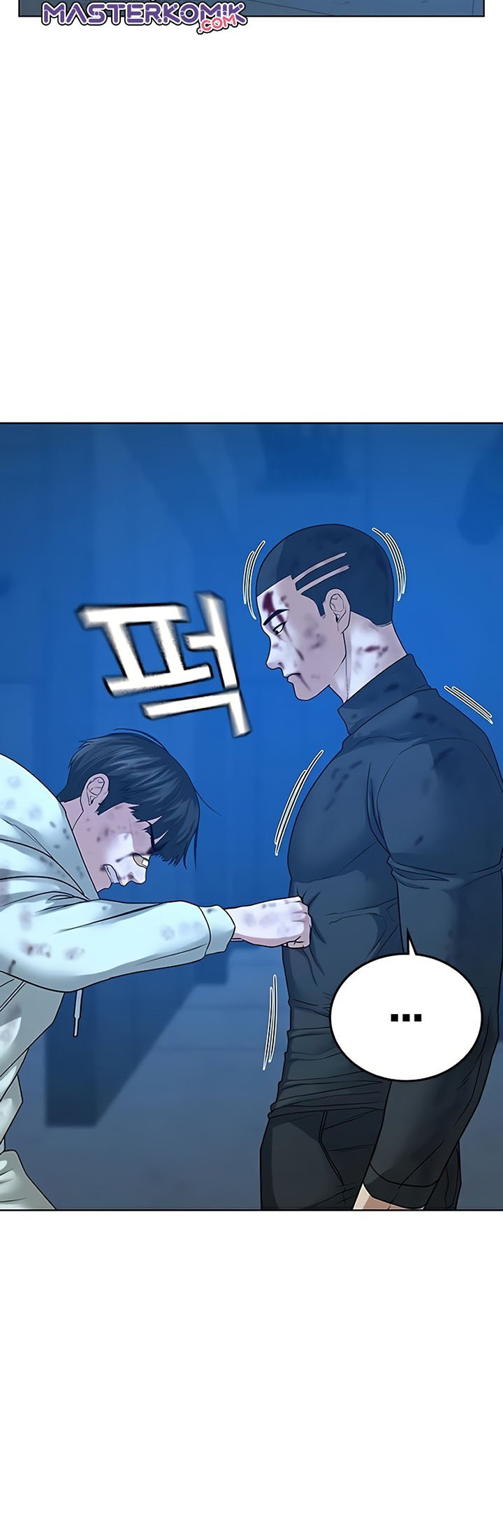 Halaman 22 dari Reality Quest Chapter 23