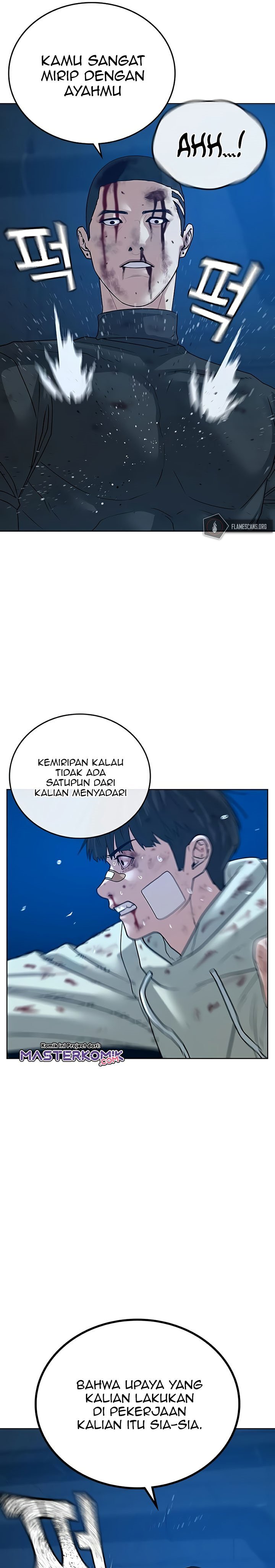 Halaman 23 dari Reality Quest Chapter 23