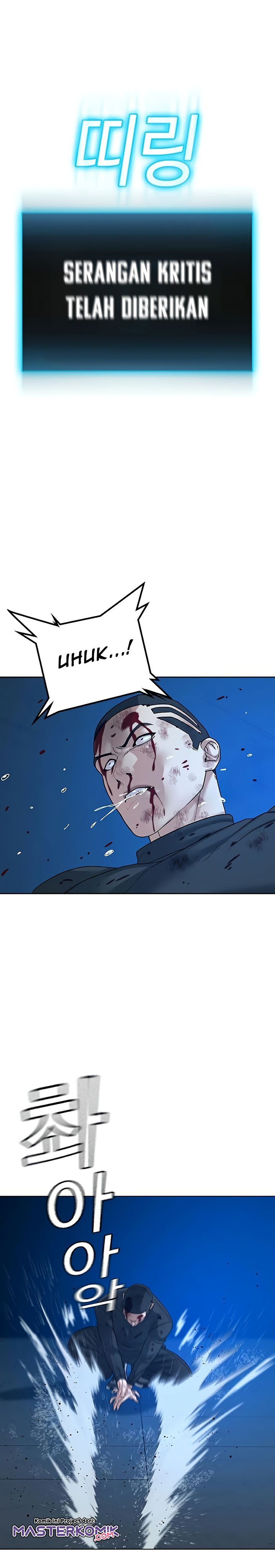 Halaman 30 dari Reality Quest Chapter 23