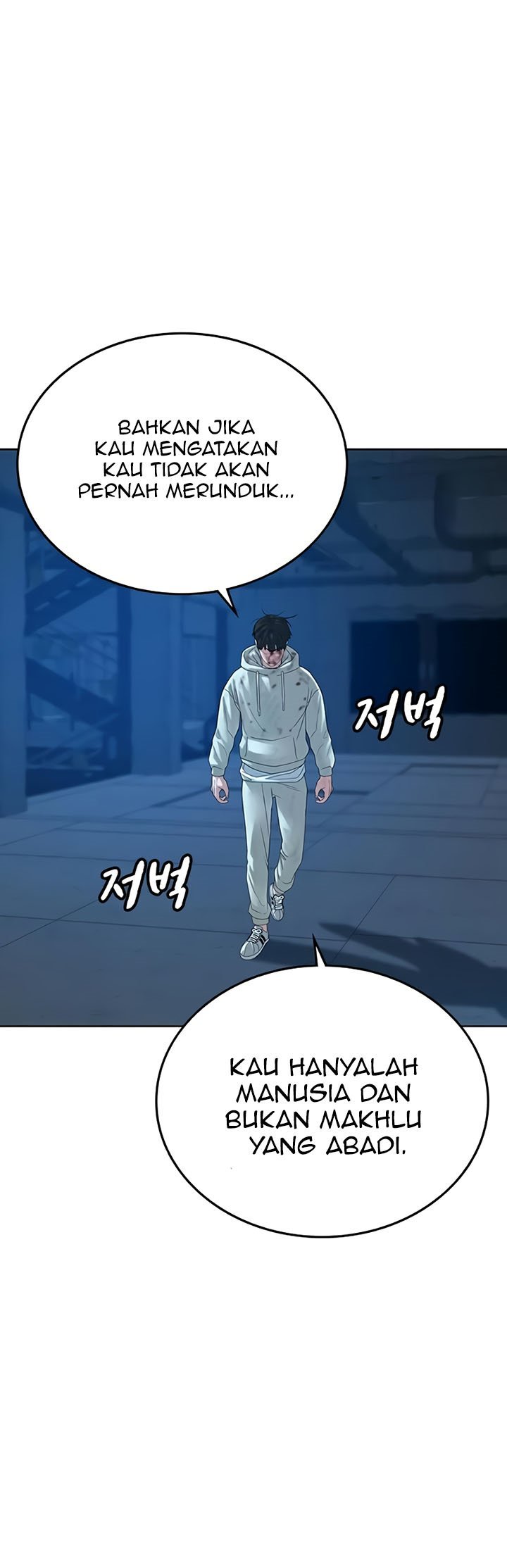 Halaman 31 dari Reality Quest Chapter 23