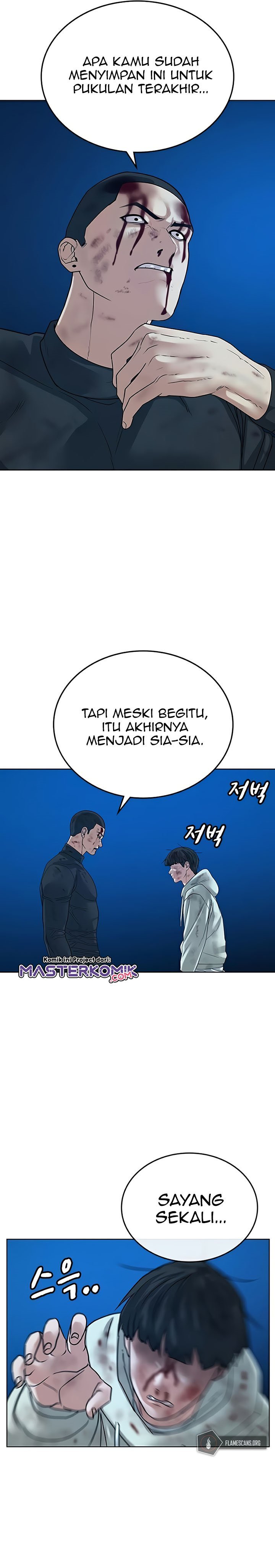 Halaman 32 dari Reality Quest Chapter 23