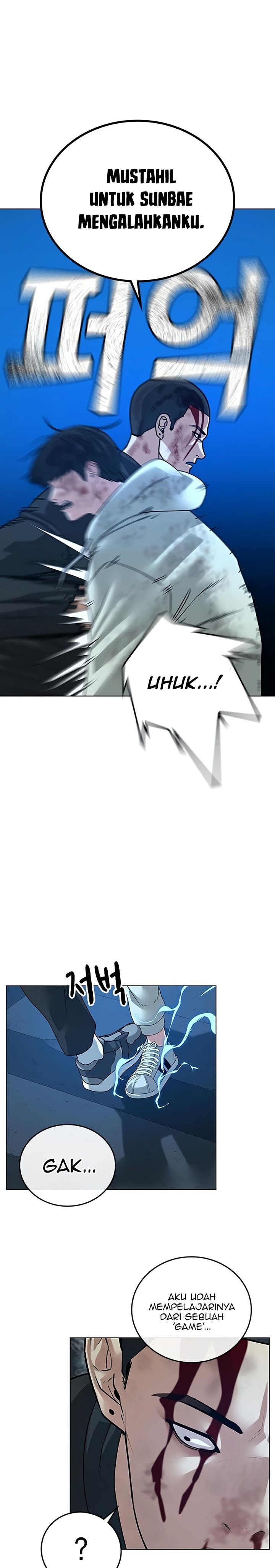 Halaman 33 dari Reality Quest Chapter 23