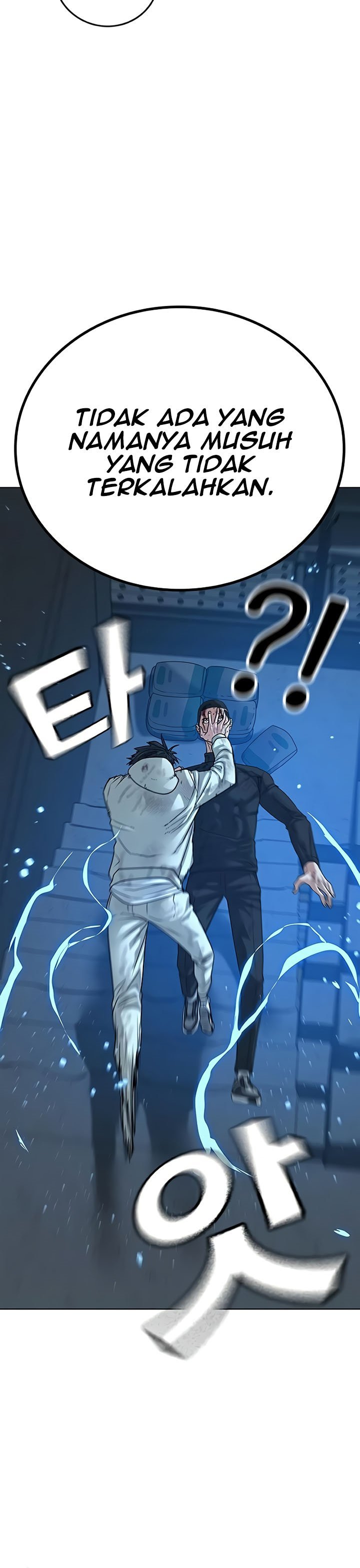 Halaman 34 dari Reality Quest Chapter 23