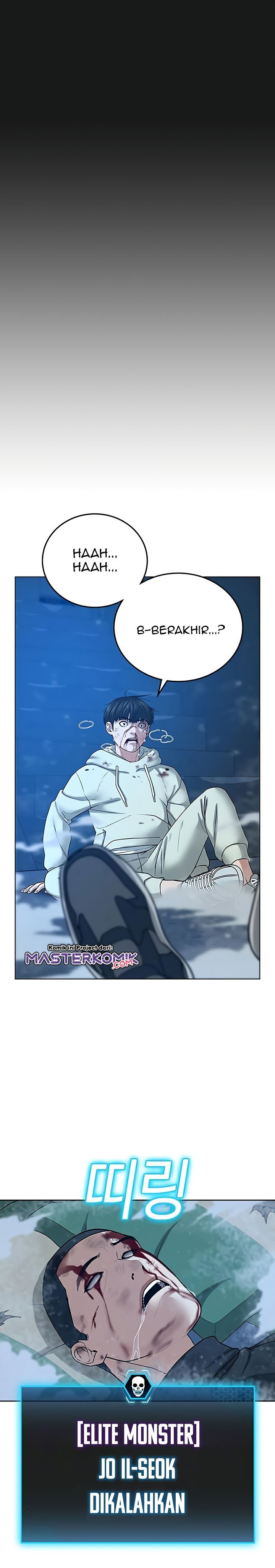 Halaman 44 dari Reality Quest Chapter 23
