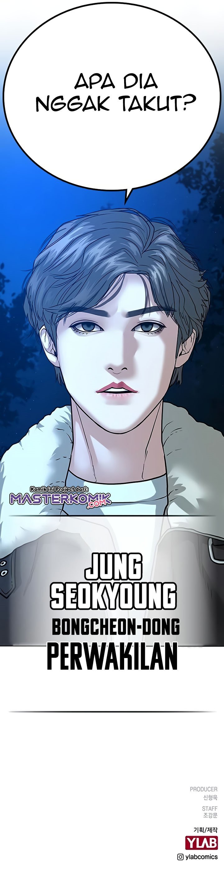 Halaman 47 dari Reality Quest Chapter 23