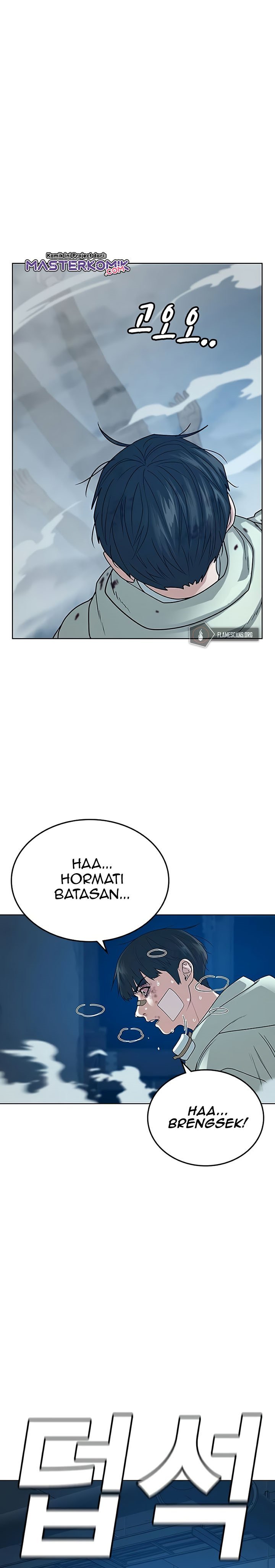 Halaman 9 dari Reality Quest Chapter 23