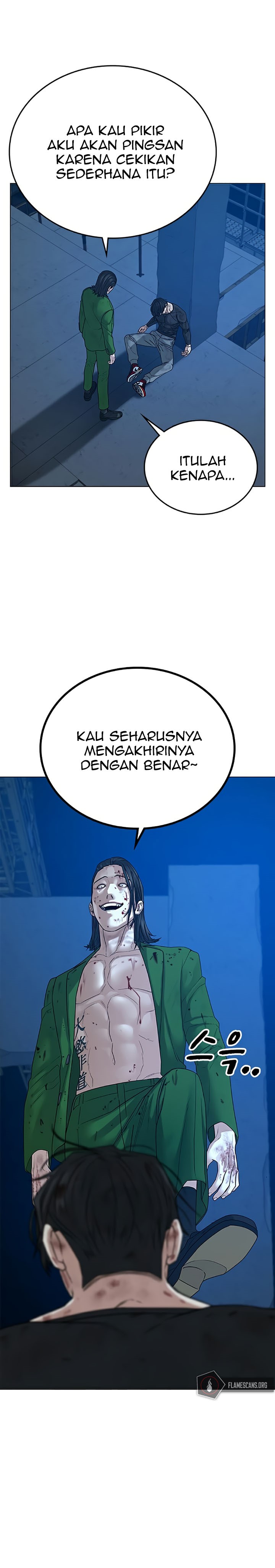 Halaman 11 dari Reality Quest Chapter 24