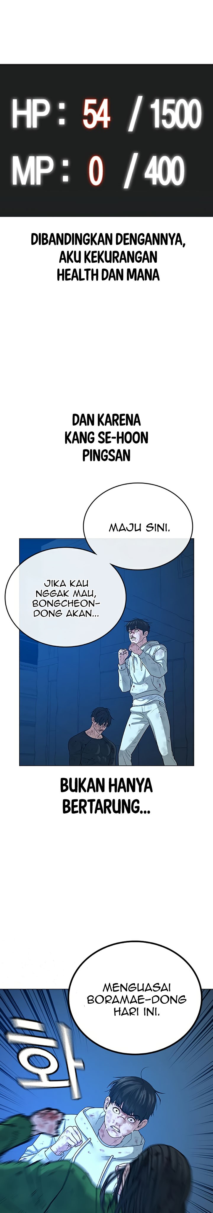 Halaman 15 dari Reality Quest Chapter 24