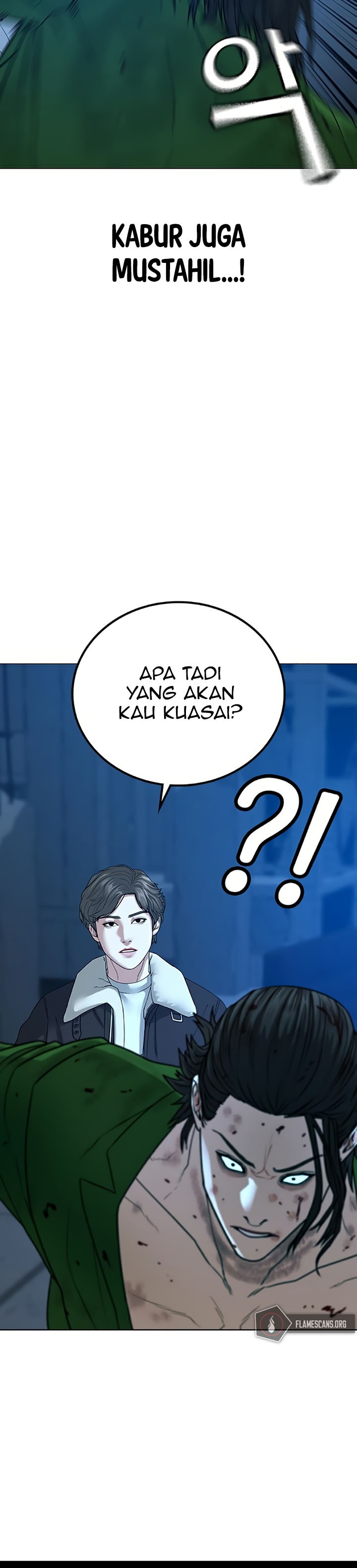 Halaman 16 dari Reality Quest Chapter 24