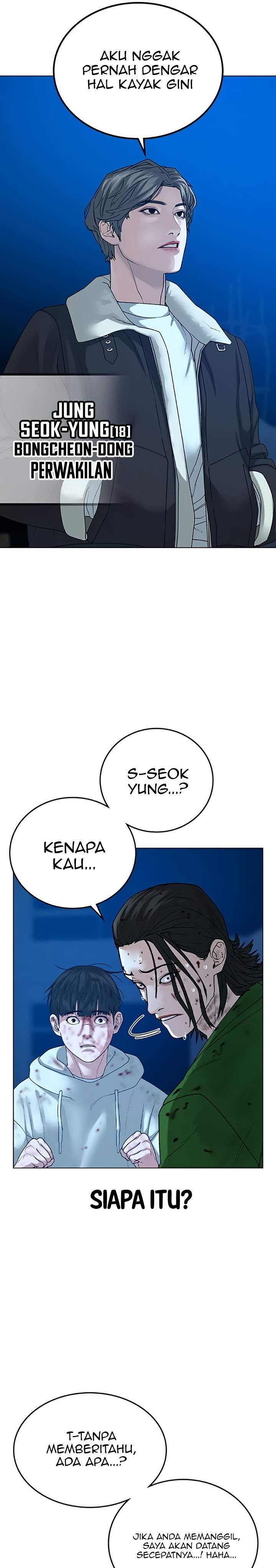 Halaman 17 dari Reality Quest Chapter 24