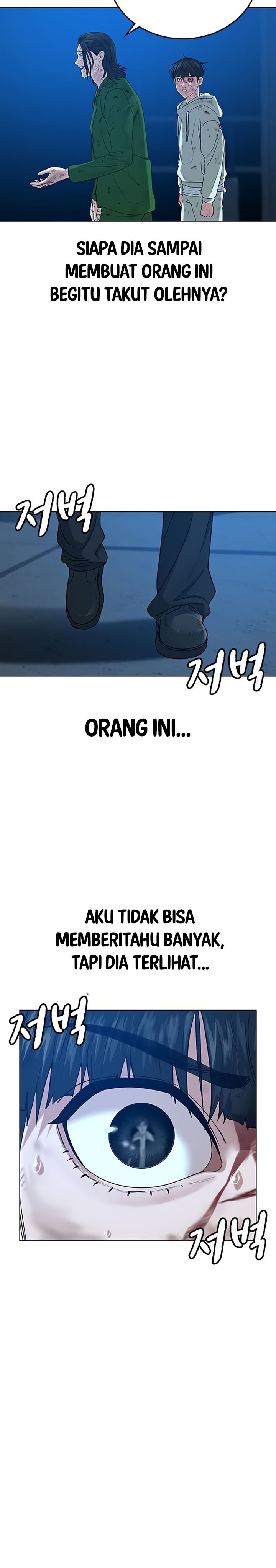 Halaman 18 dari Reality Quest Chapter 24