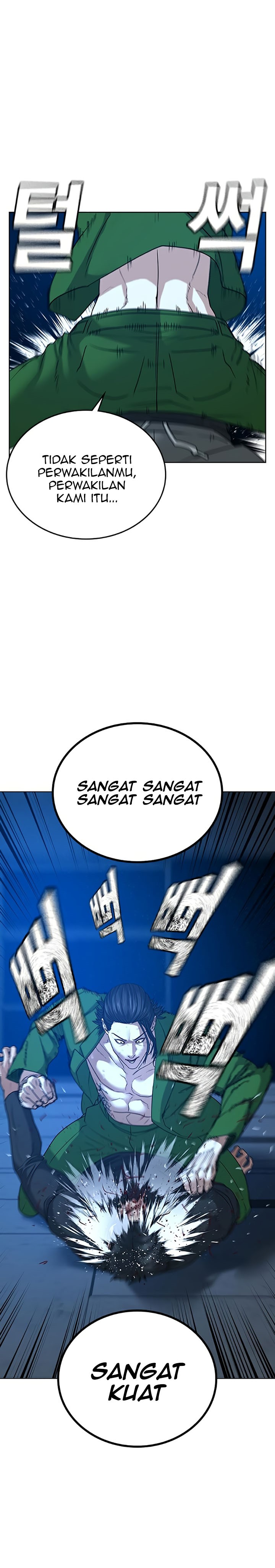 Halaman 2 dari Reality Quest Chapter 24