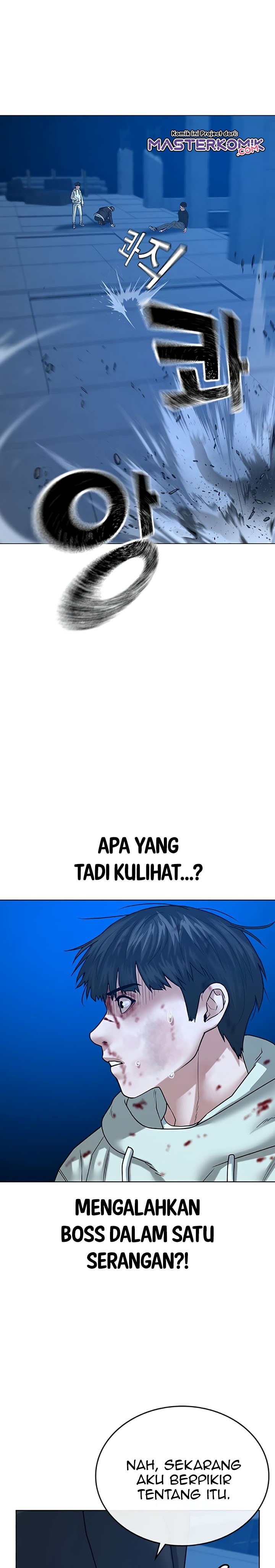 Halaman 23 dari Reality Quest Chapter 24